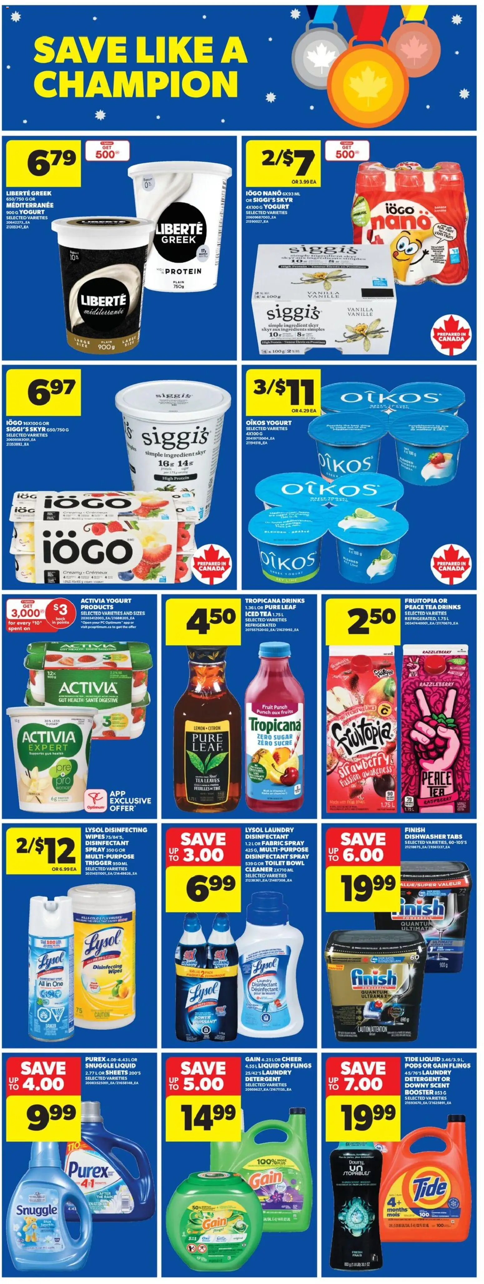 Real Canadian Superstore flyer valid from 05.02.2026 | Page: 15 | Products: Tea, Dishwasher, Detergent, Yogurt