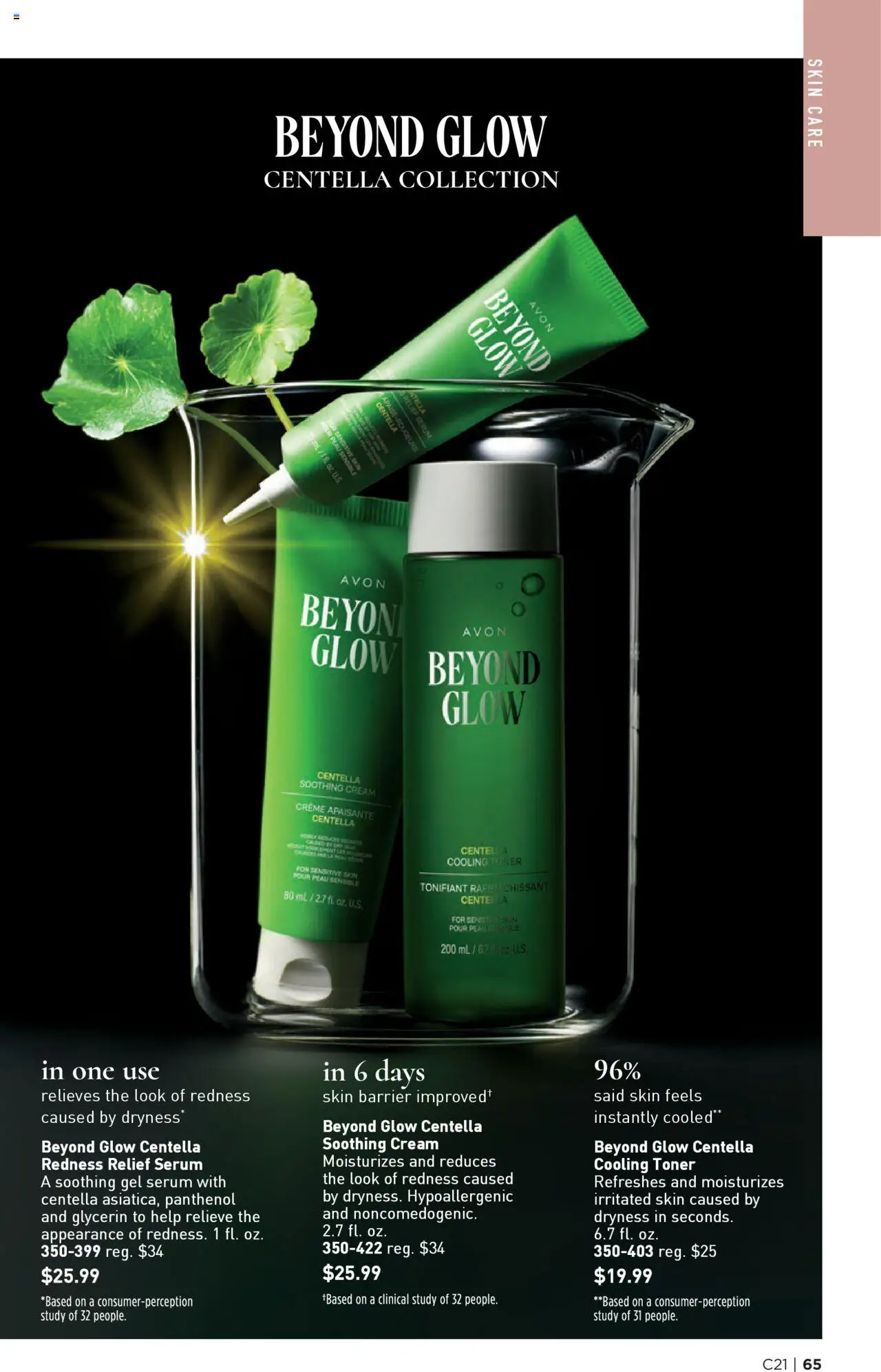 Avon Brochure - valid from 08.10.2025 | Page: 65 | Products: Cream, Toner