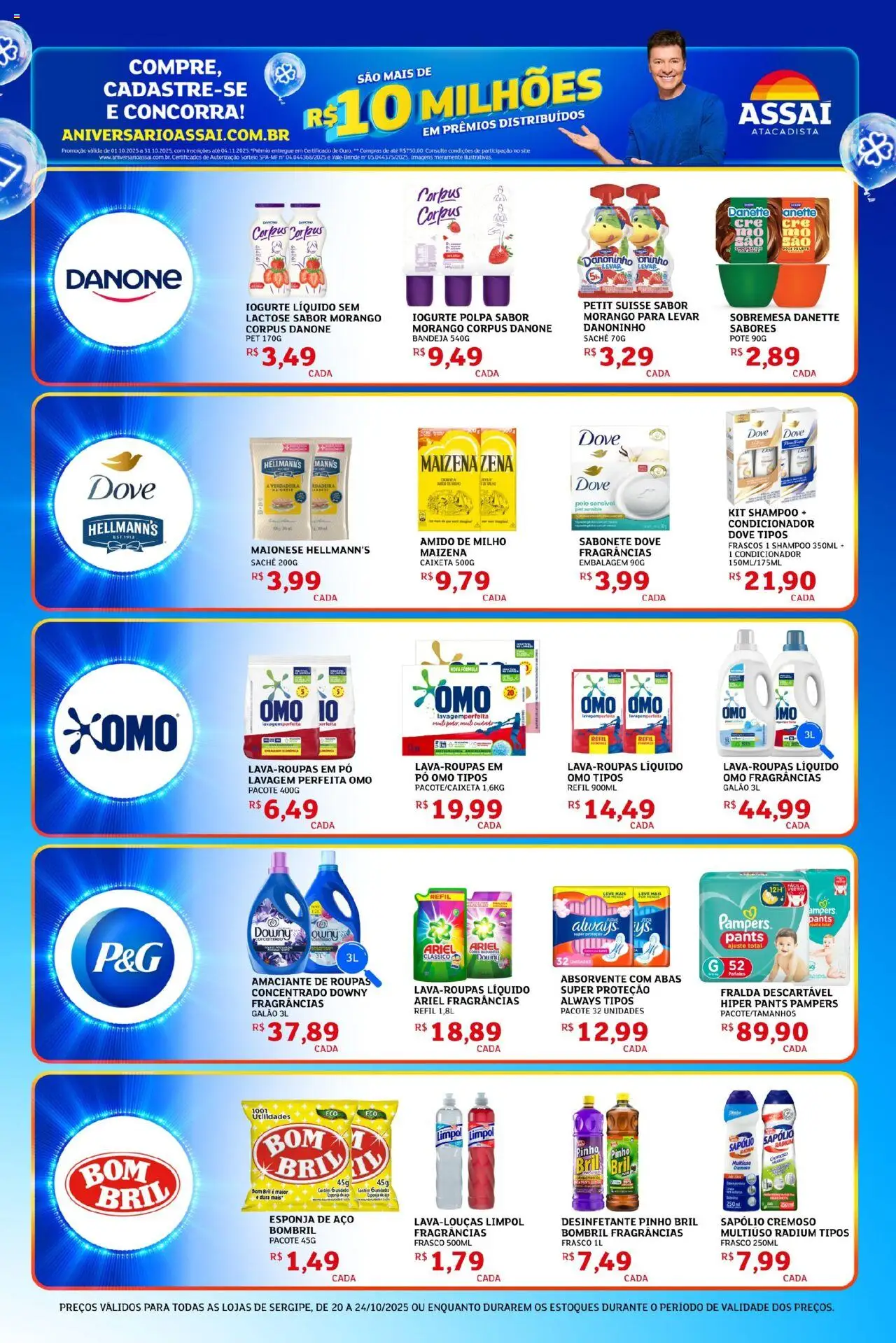 Assaí Atacadista Folheto - válido de 20.10.2025 | Página: 5 | Produtos: Amido de milho, Absorvente, Doce de leite, Desinfetante