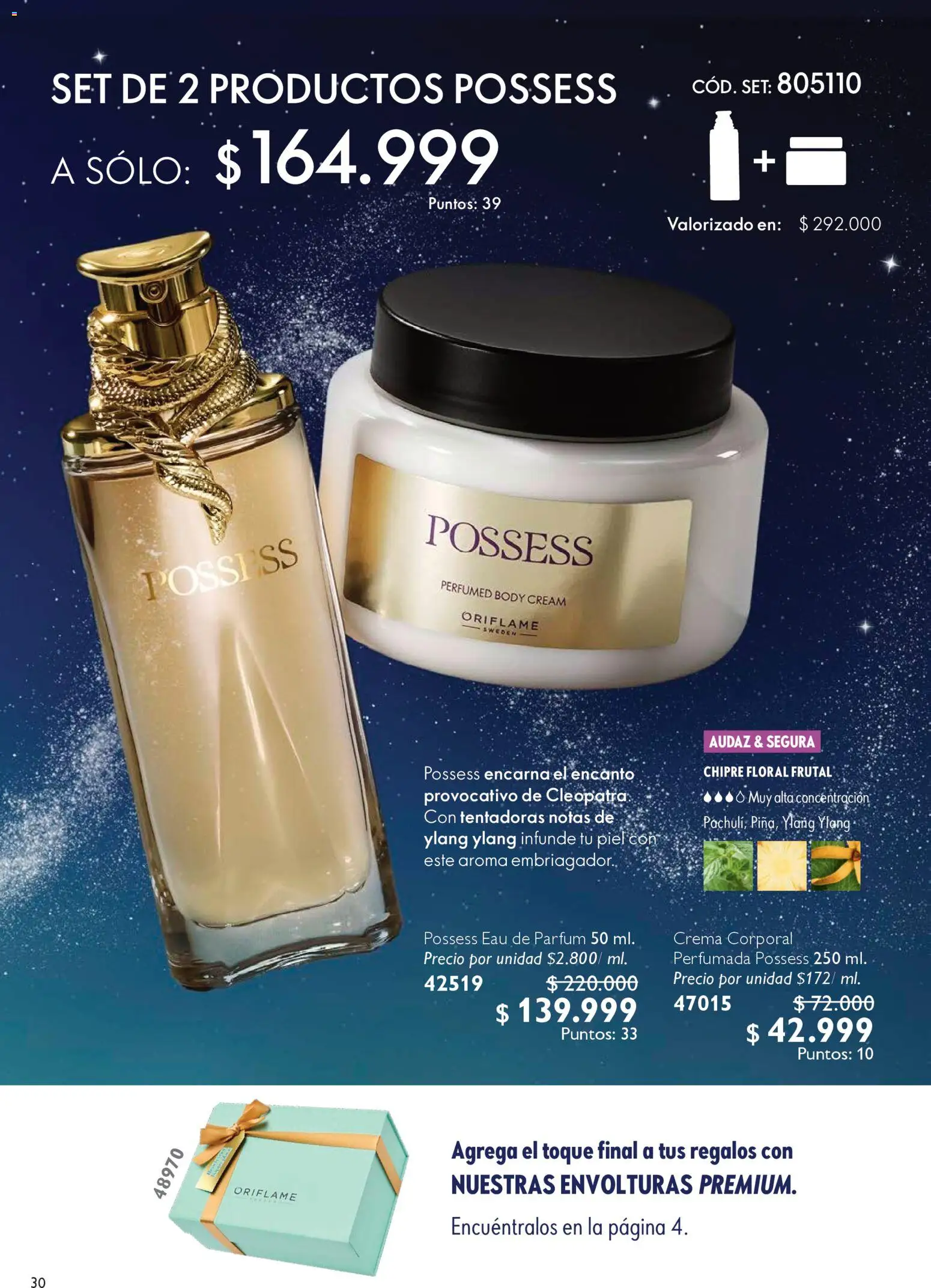 Oriflame revista - valida desde el 06.12.2025 | Página: 30 | Productos: Crema, Body