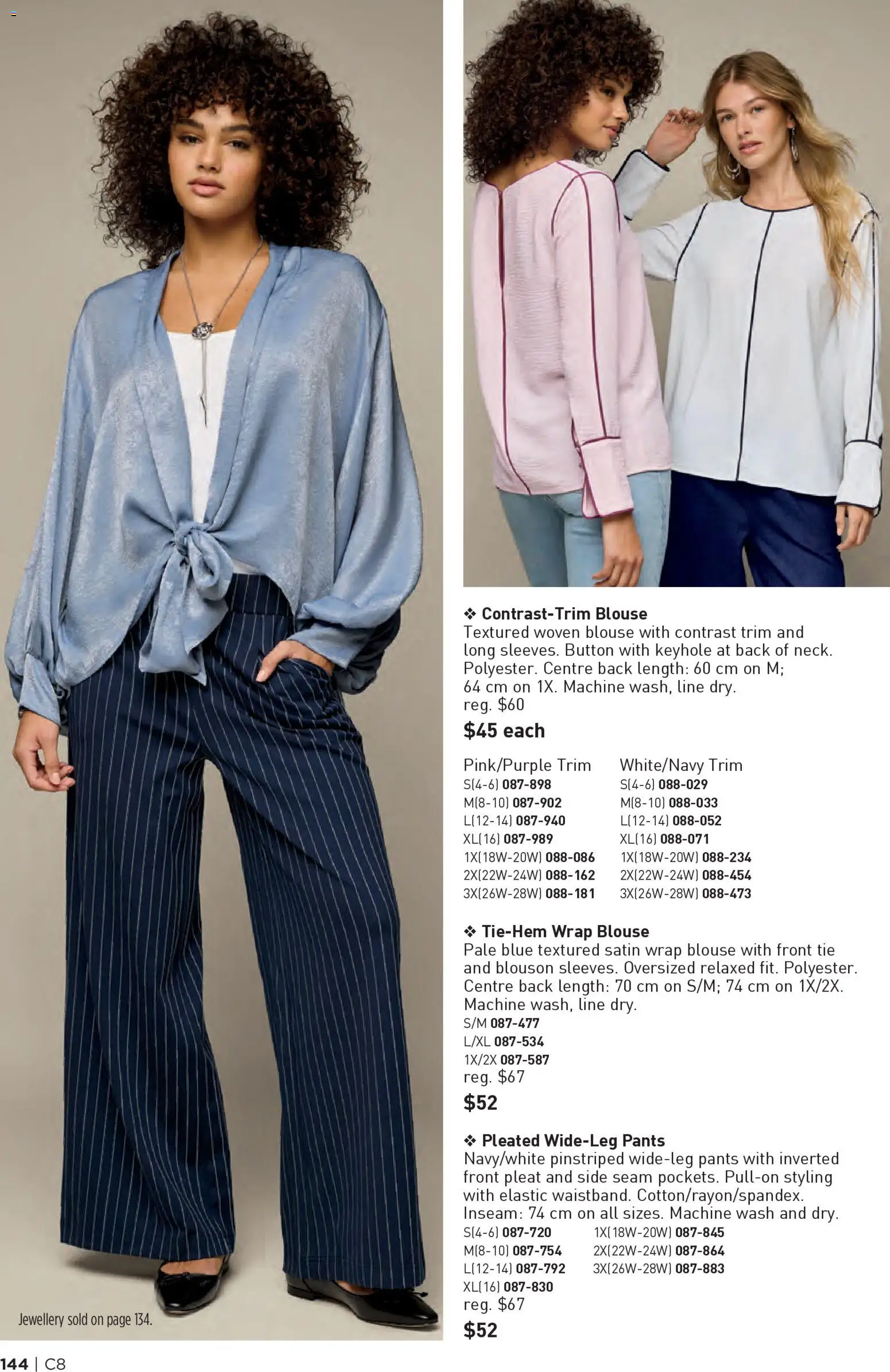 Avon flyer valid from 09.04.2026 | Page: 144 | Products: Blouse, Pants