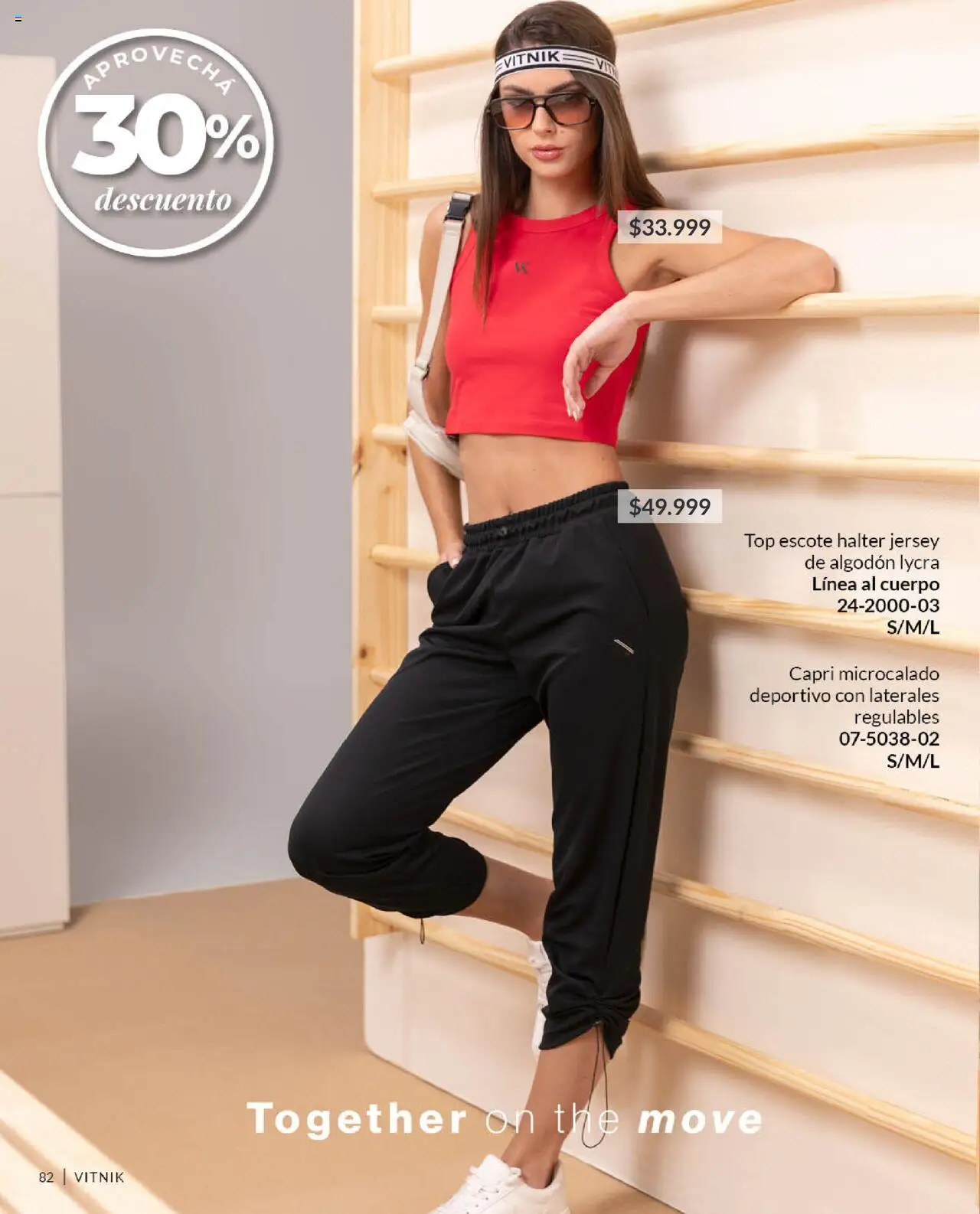 Vitnik catálogo │ válido desde el 08.08.2025 | Página: 82 | Productos: Algodón, Top