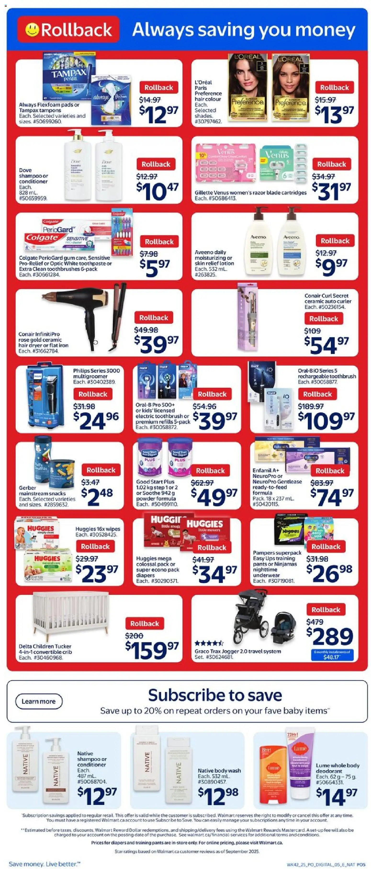 Walmart flyer valid from 13.11.2025 | Page: 15