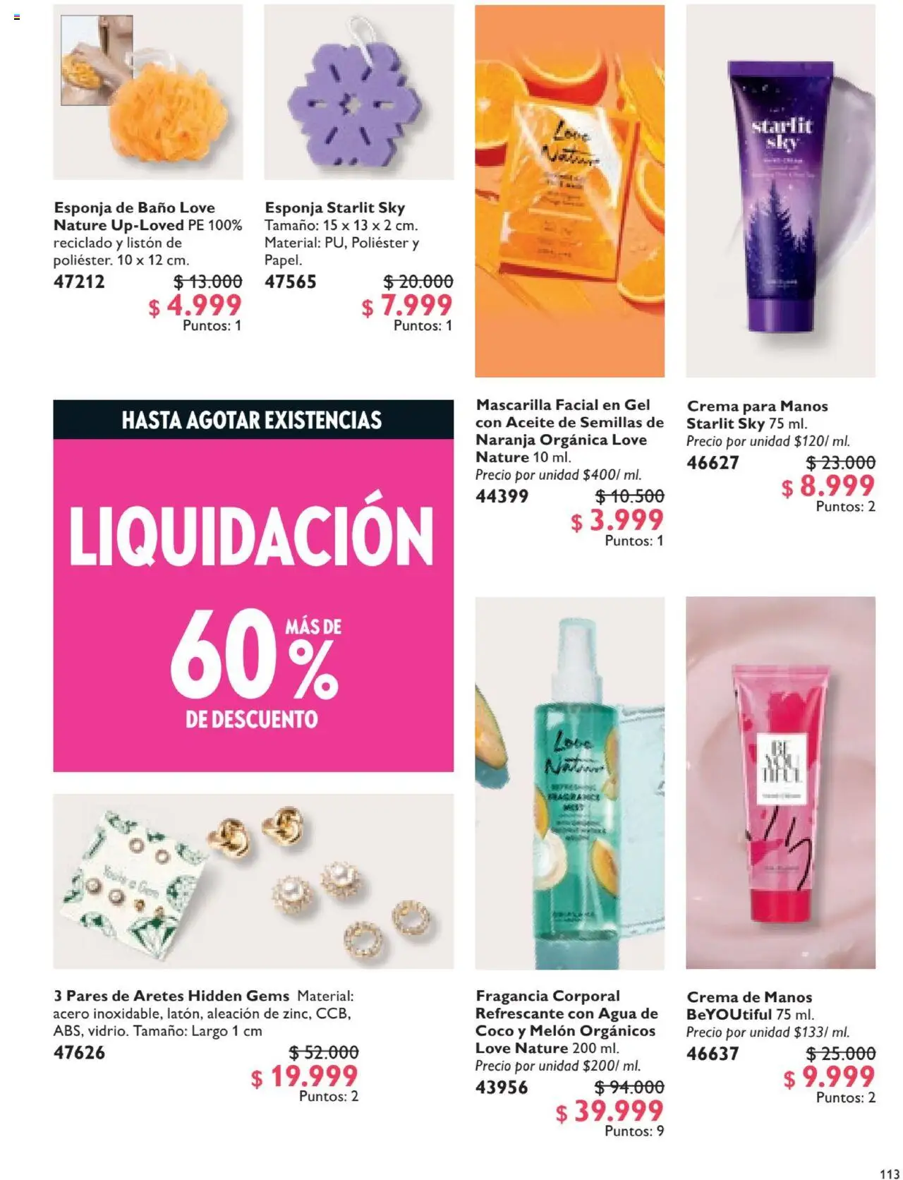 Oriflame revista - valida desde el 12.07.2025 | Página: 113 | Productos: Esponja, Coco, Crema de manos, Aceite