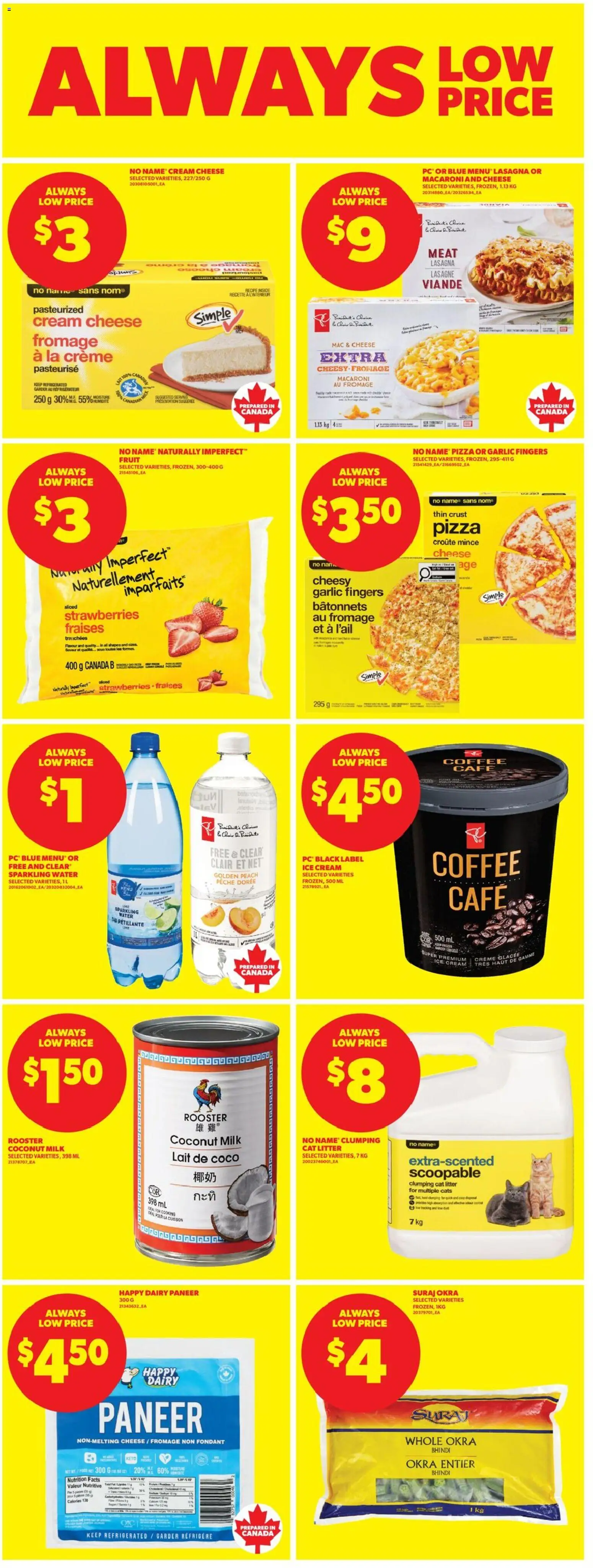 Real Canadian Superstore flyer valid from 26.02.2026 | Page: 15 | Products: Strawberries, Cream, Milk, Coffee