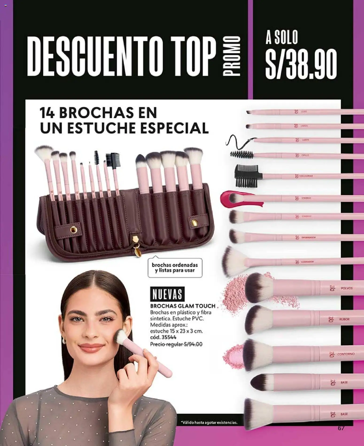 Catálogo CyZone válido desde 04.04.2026 | Página: 67 | Productos: Polvo, Rubor