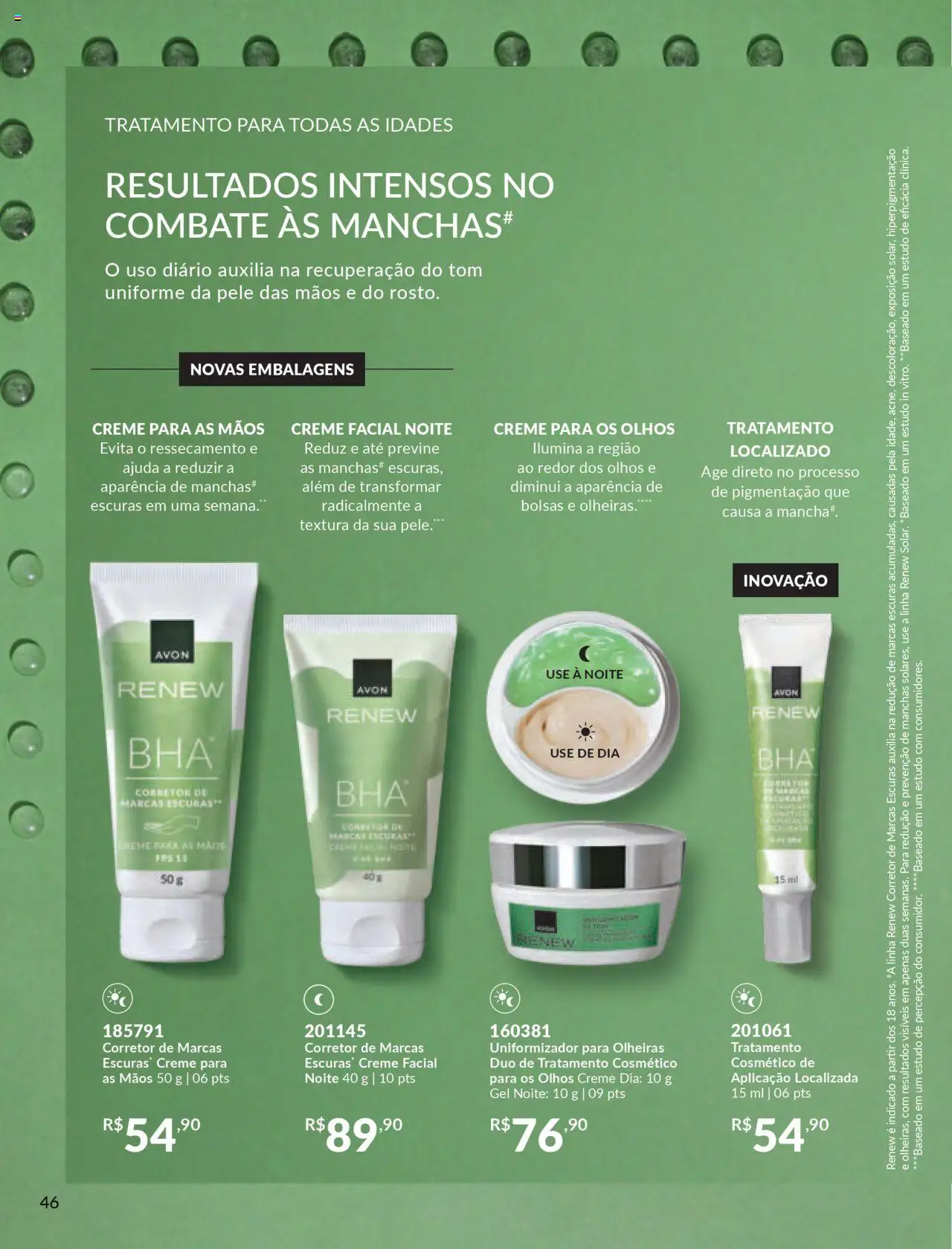 Avon Folheto - válido de 07.10.2025 | Página: 46 | Produtos: Creme