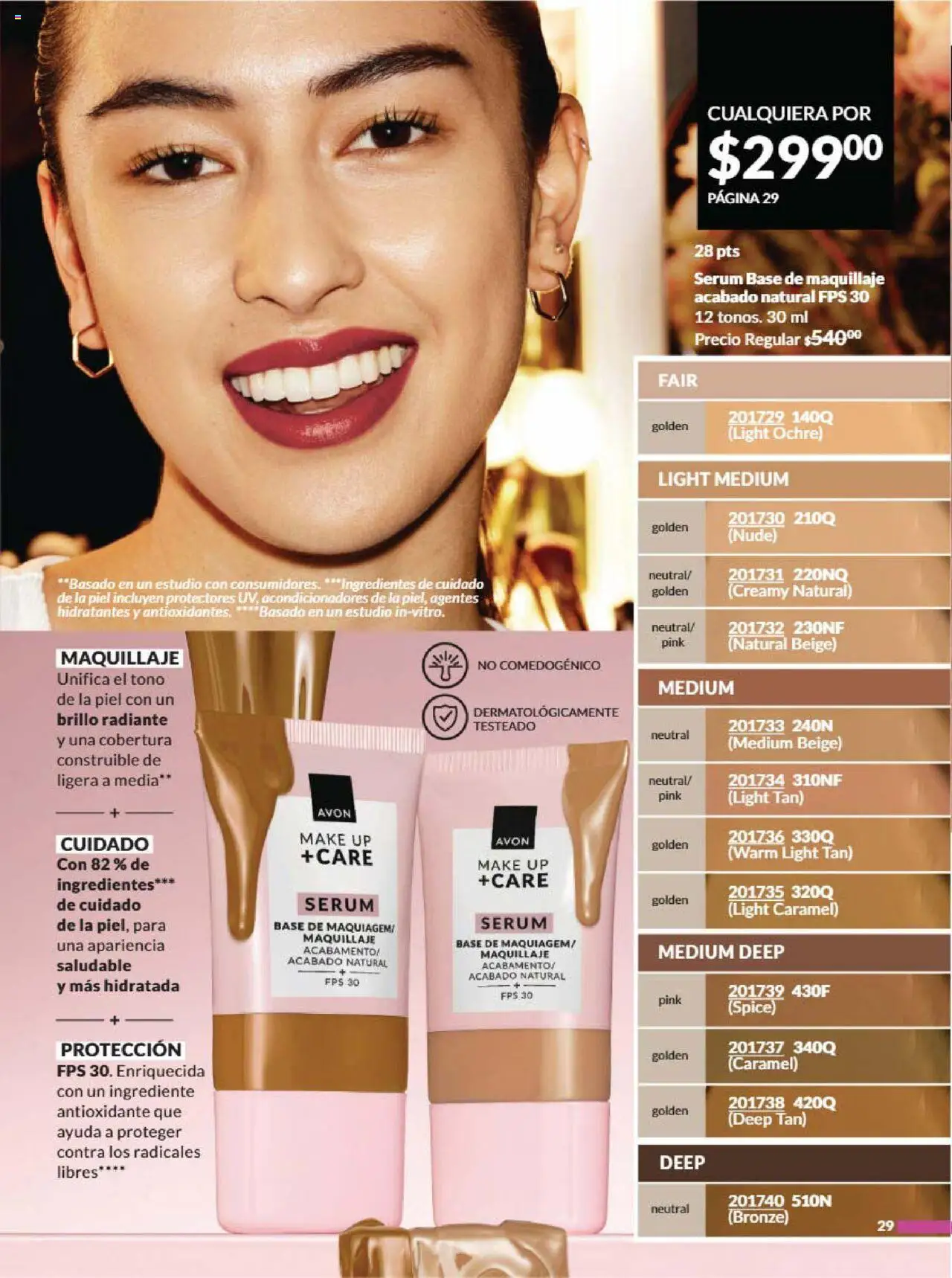 Nuevas ofertas de AVON válidas en toda la República Mexicana desde el 09.08.2025. ¡Encuentra las mejores ofertas en AVON - Campaña 13 2025! | Página: 34 | Productos: Serum, Brillo, Radiante, Maquillaje