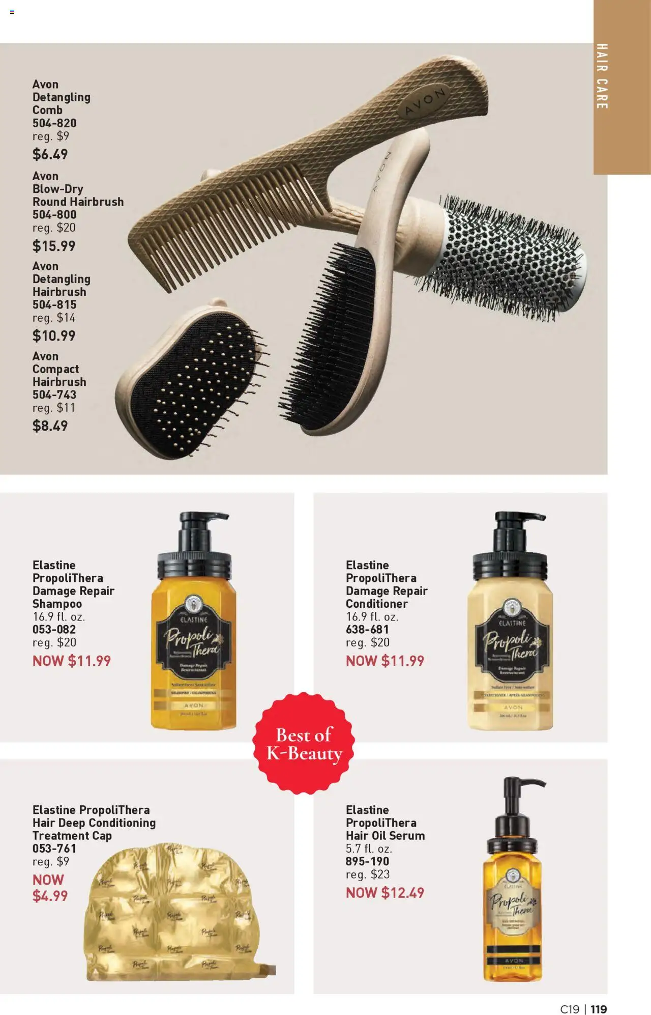 Avon Brochure - valid from 10.09.2025 | Page: 119 | Products: Shampoo, Conditioner, Hair oil, Cap