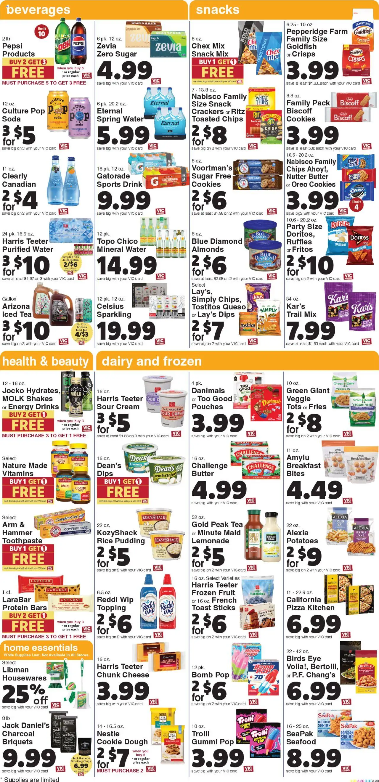 Harris Teeter Weekly Ad - valid from 20.08.2025 | Page: 5 | Products: Juice, Sour cream, Cap, Dill