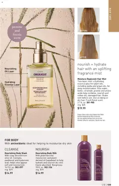 Avon Brochure - valid from 16.07.2025 | Page: 109 | Products: Milk, Soap, Rice, Water