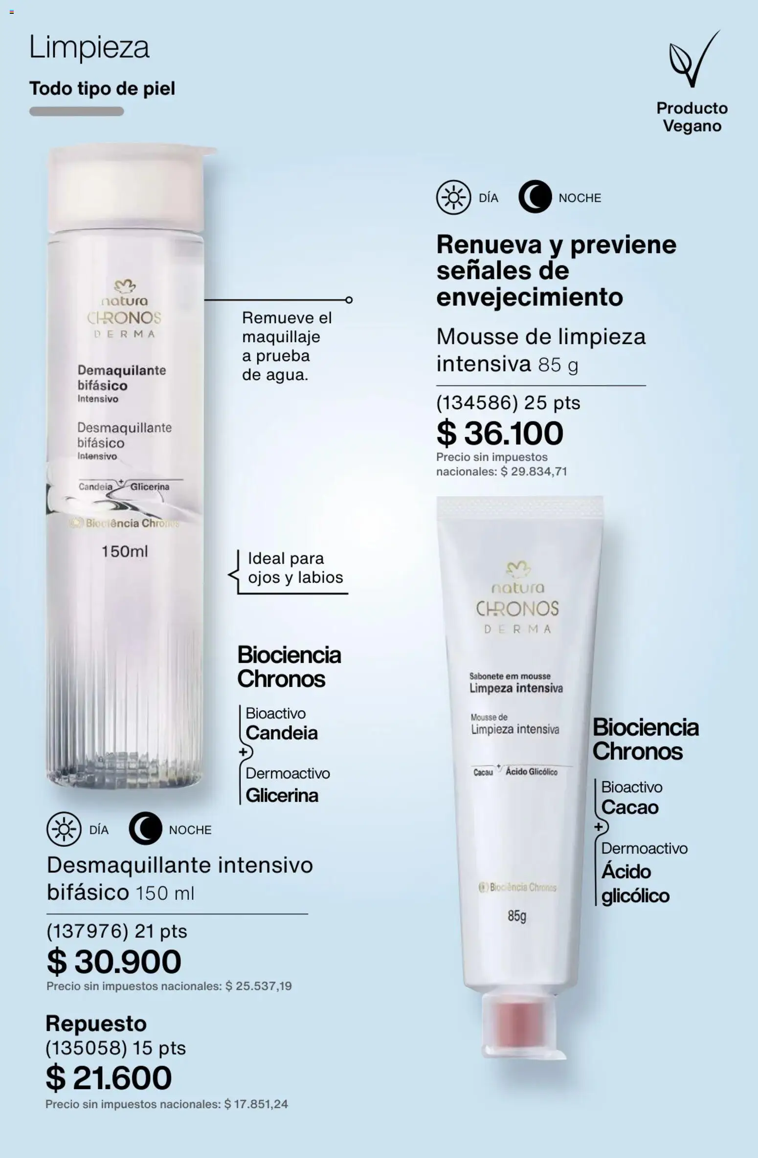 Catálogo Natura Ciclo 3 │ válido desde el 09.02.2026 | Página: 158 | Productos: Maquillaje, Desmaquillante, Mousse, Cacao