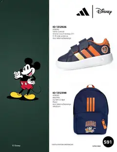 Vista previa de Price Shoes catálogo , nuevo folleto de la tienda, válido en México a partir del 15.02.2026 | Página: 591