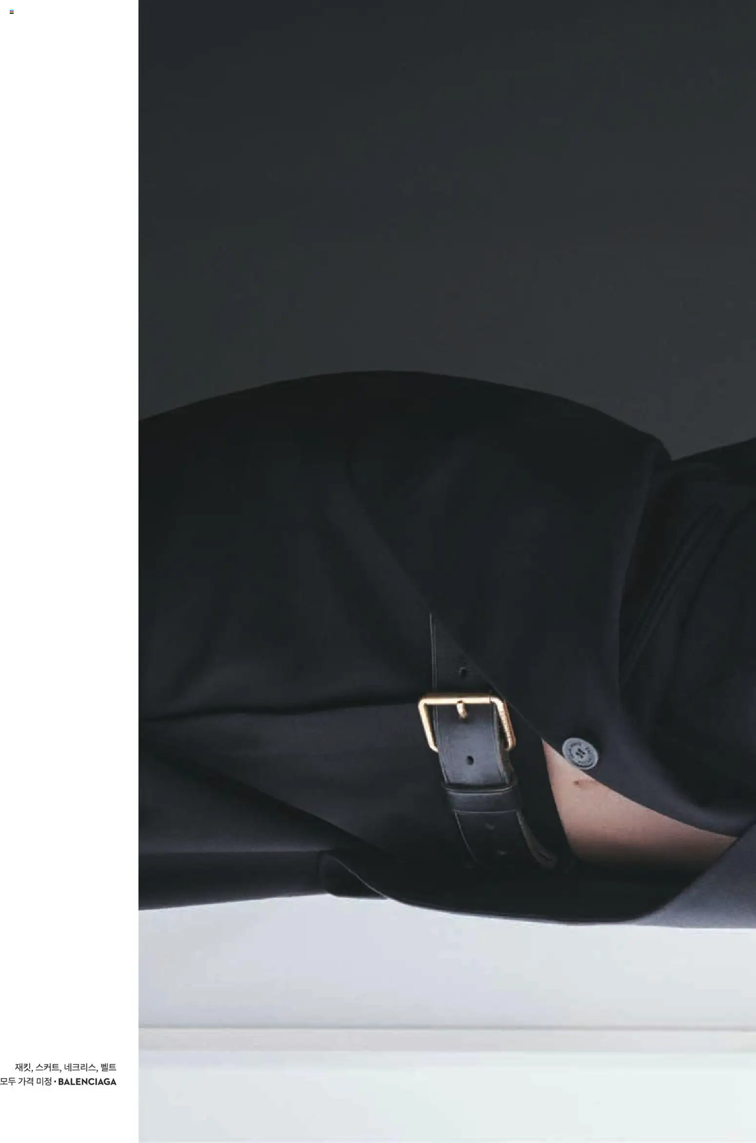  | 페이지: 20 | 상품: 벨트