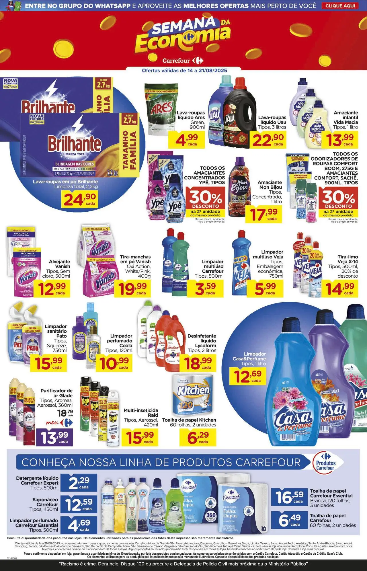 Carrefour Folheto - válido de 14.08.2025 | Página: 16 | Produtos: Perfume, Pó, Purificador, Amaciante