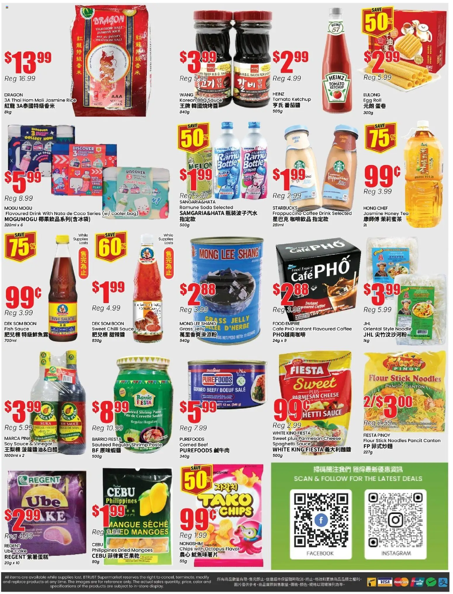 Btrust Supermarket flyer valid from 24.04.2026 | Page: 4 | Products: Fish, Noodles, Bag, Cheese