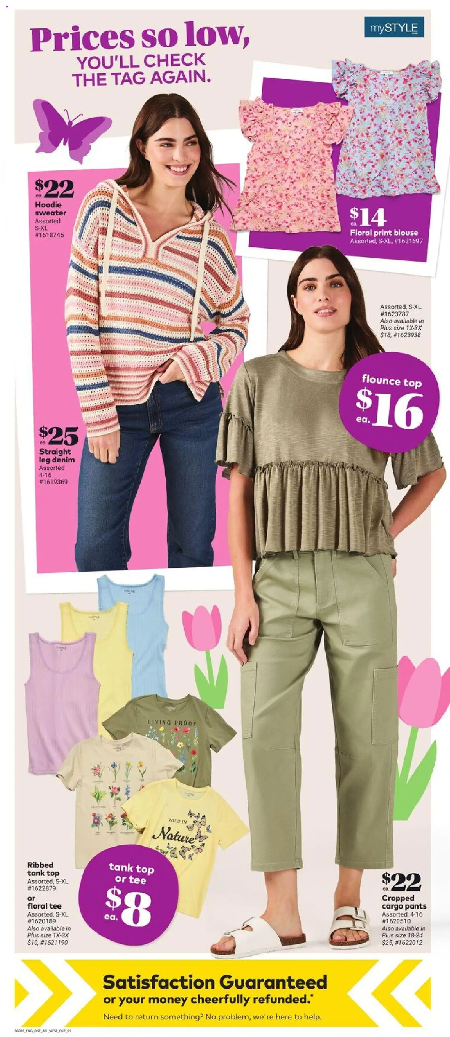 Giant Tiger flyer valid from 01.04.2026 | Page: 7 | Products: Jeans, Tank top, Sweater, Hoodie