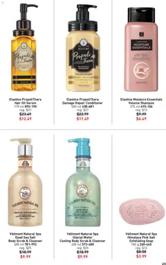 Preview of Elastine PropoliThera Hair Oil Serum, 170 ml Hair Oil Serum from shop Avon valid from 04.12.2025 | Page: 23 | Products: Shampoo, Hair oil, Hair conditioner, Oil