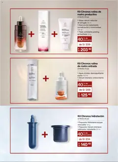 Vista previa de folleto Natura - Ciclo 16 de la Natura válido desde 12.10.2025 | Página: 87 | Productos: Exfoliante