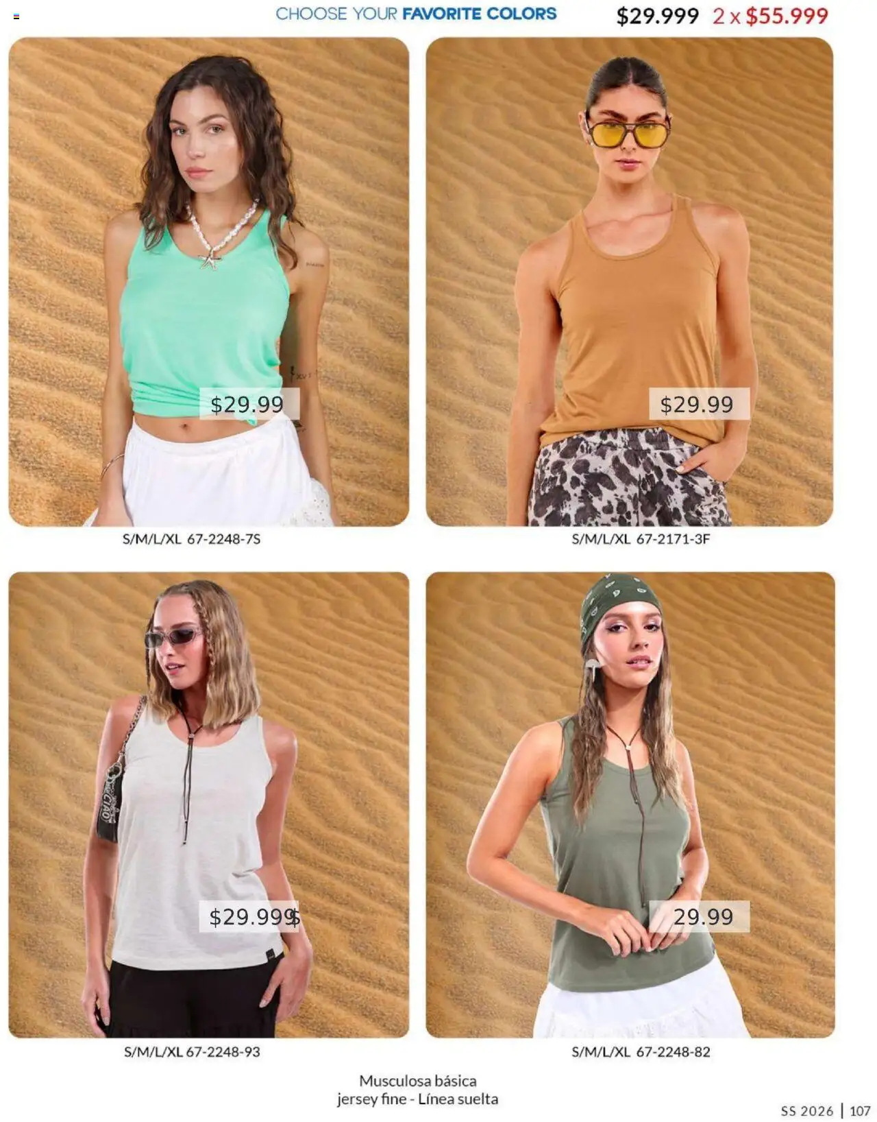 Vitnik catálogo │ válido desde el 07.10.2025 | Página: 107 | Productos: Musculosa
