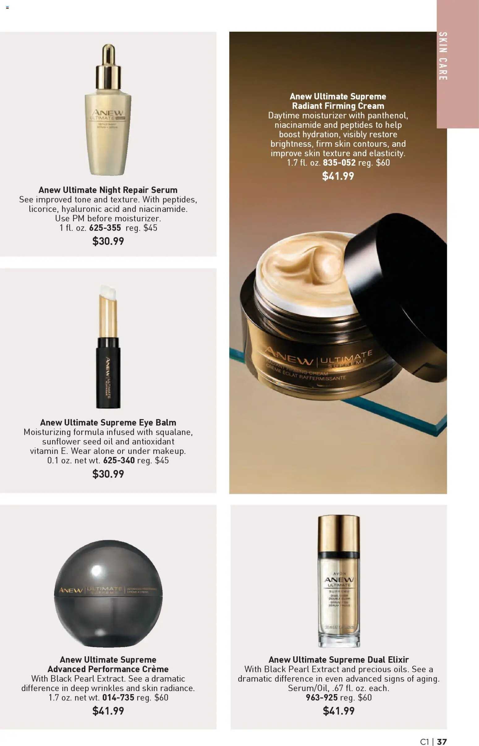 Avon Brochure - valid from 31.12.2025 | Page: 37 | Products: Vitamin, Oil, Cream