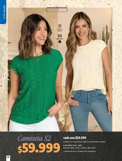 Pacifika - Campaña 03 / 2026 -  Vista previa de la revista de la tienda Pacifika valido desde el 01.03.2026 | Página: 12 | Productos: Camiseta