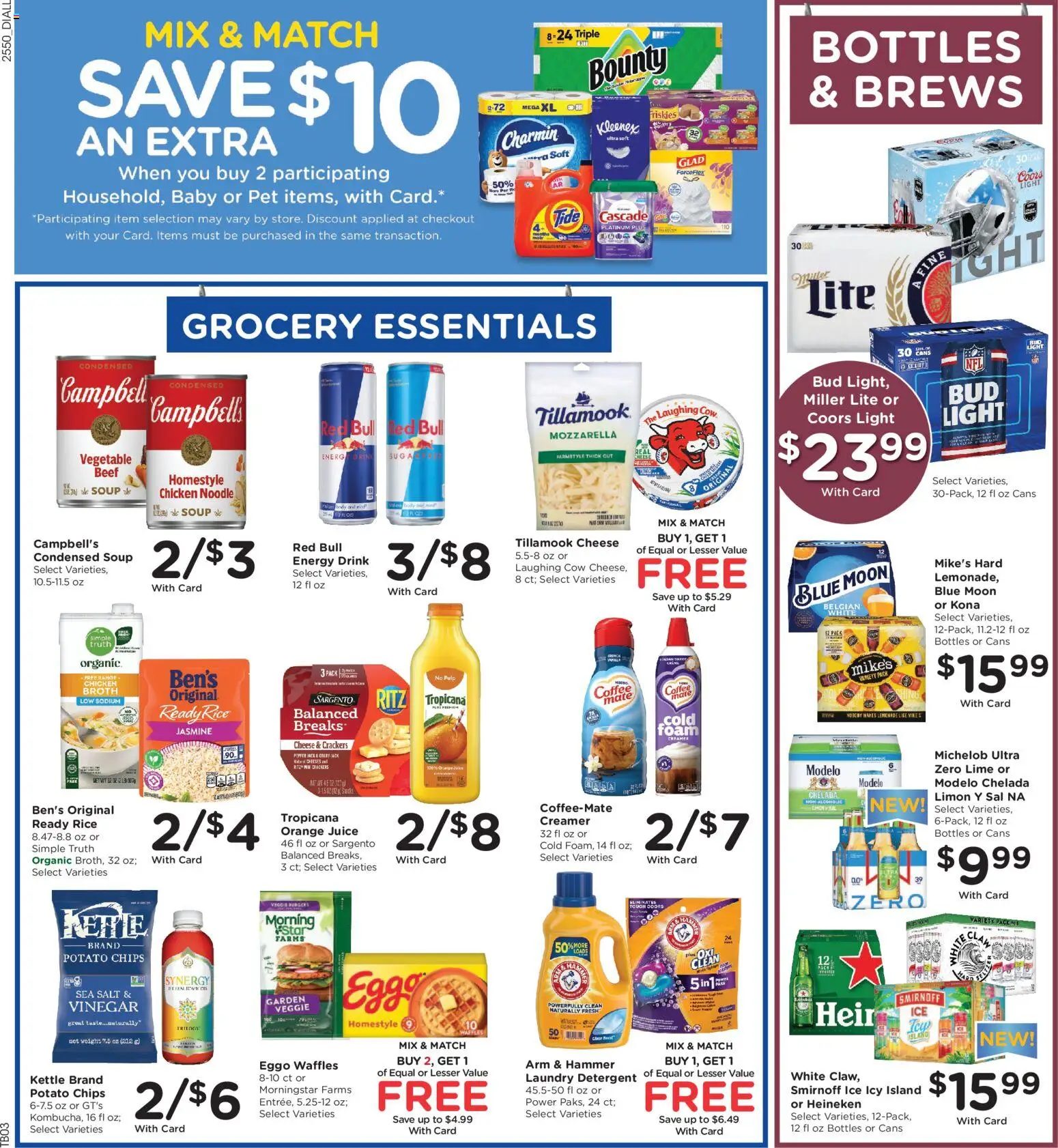Dillons Weekly Ad - valid from 14.01.2026 | Page: 7 | Products: Cheese, Coffee, Beef, Salt