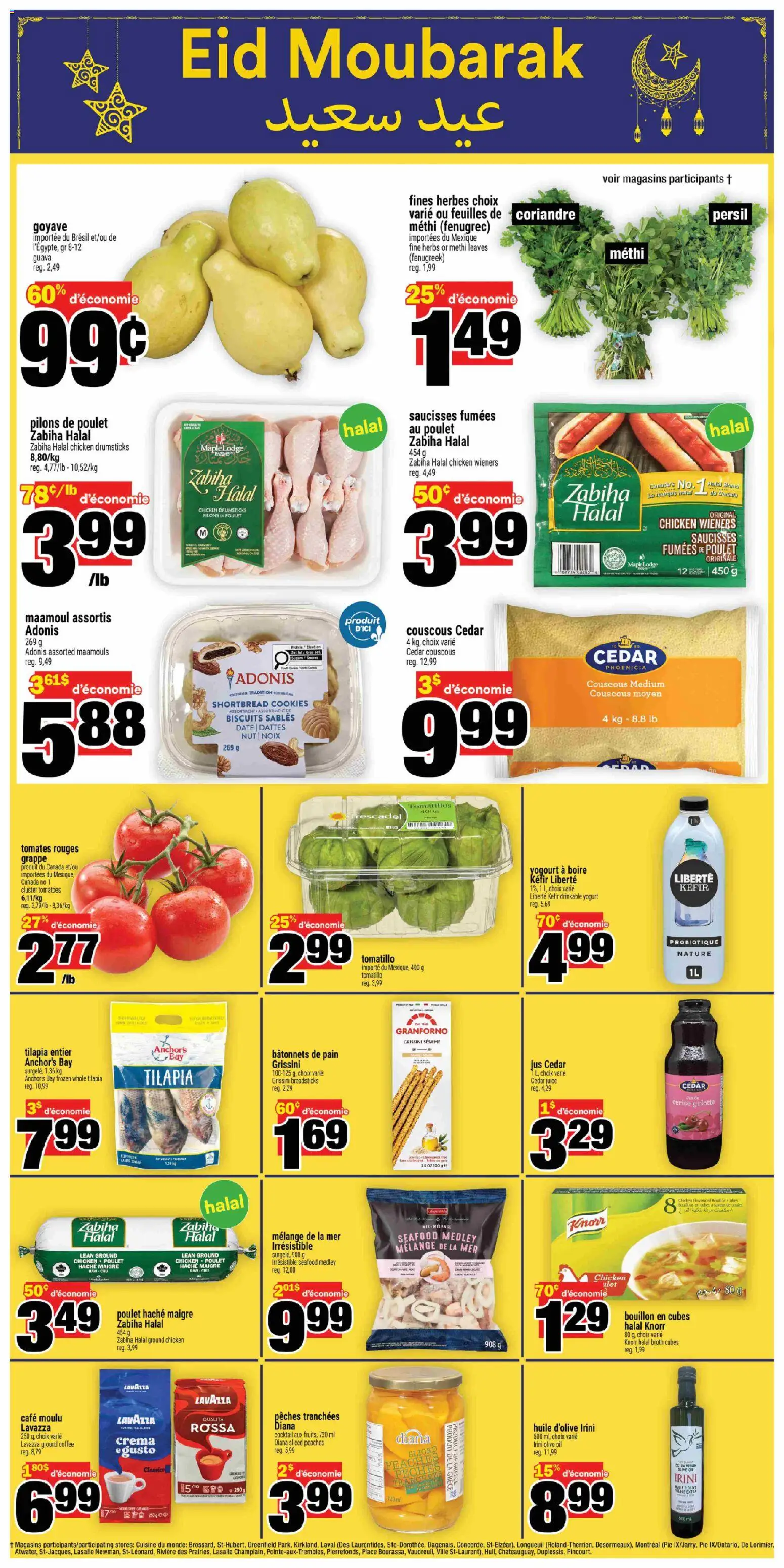 Super C flyer valid from 19.03.2026 | Page: 13 | Products: Cookies, Oil, Juice, Tomatoes