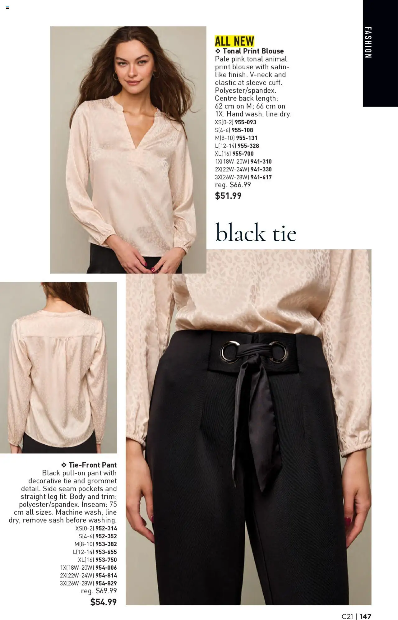 Avon flyer valid from 09.10.2025 | Page: 147 | Products: Blouse, Pants