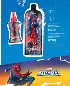 Avon catálogo - Campaña 04/2026 -  Vista previa de la revista de la tienda Avon valido desde el 25.02.2026 | Página: 200