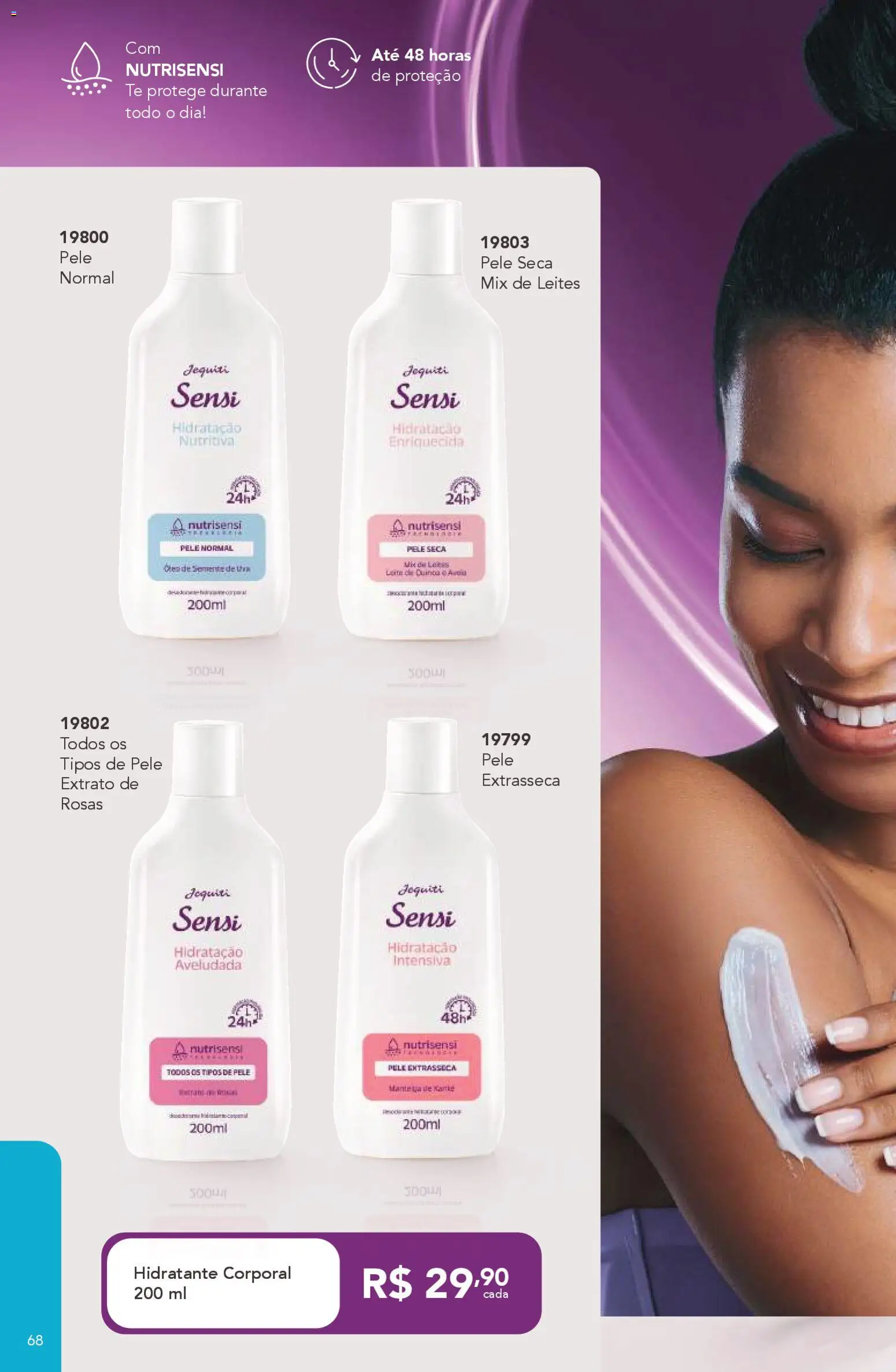 Jequiti Folheto - válido de 20.02.2026 | Página: 68 | Produtos: Hidratante corporal