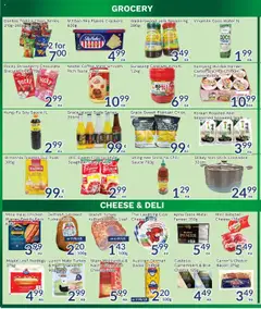 Oceans flyer valid from 25.07.2025 | Page: 3