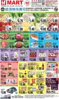 Preview of Hmart weekly ads valid from 29.01.2026