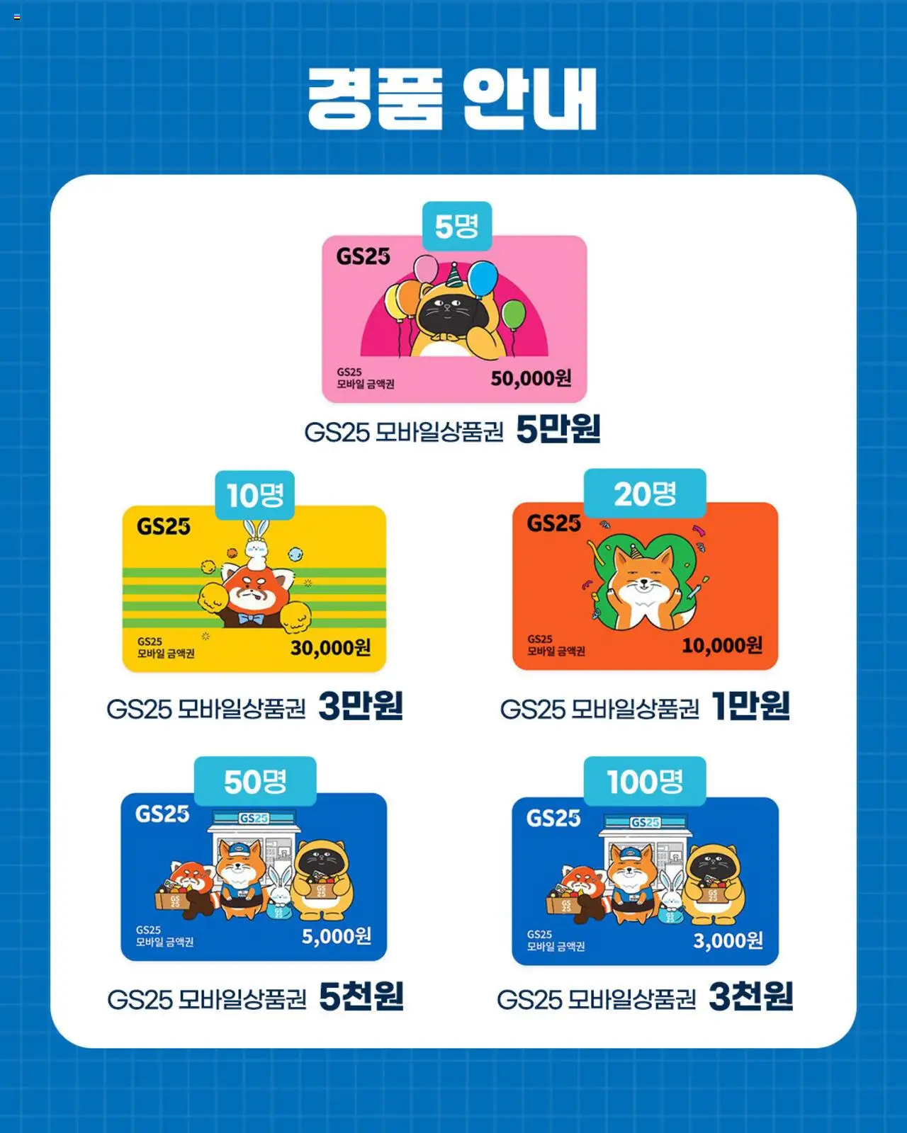  | 페이지: 2