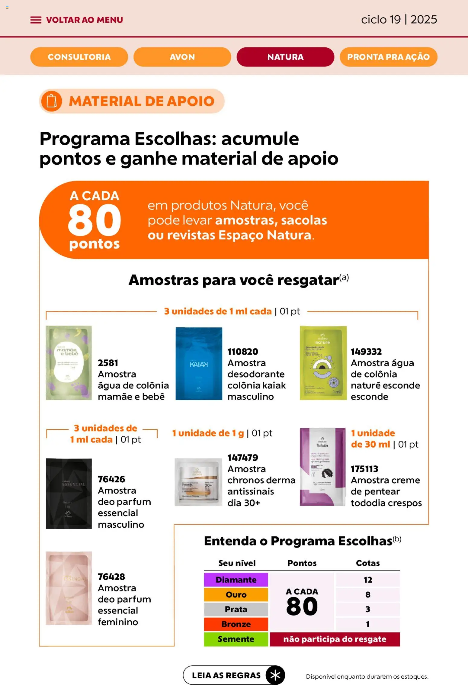 Avon Folheto - válido de 21.11.2025 | Página: 62 | Produtos: Desodorante, Creme