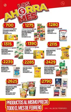 Vista previa Supermercado DIA Ofertas válido desde el 25.02.2026 | Página: 31