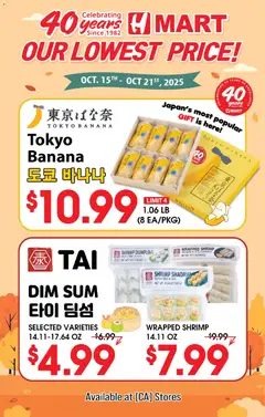 Preview of Hmart weekly ads valid from 29.10.2025