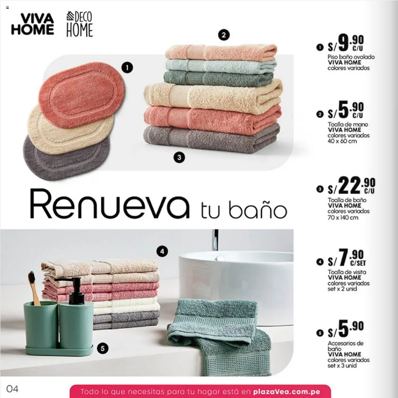 Catálogo Plaza Vea válido desde 16.06.2025 | Página: 4 | Productos: Baño, Toalla