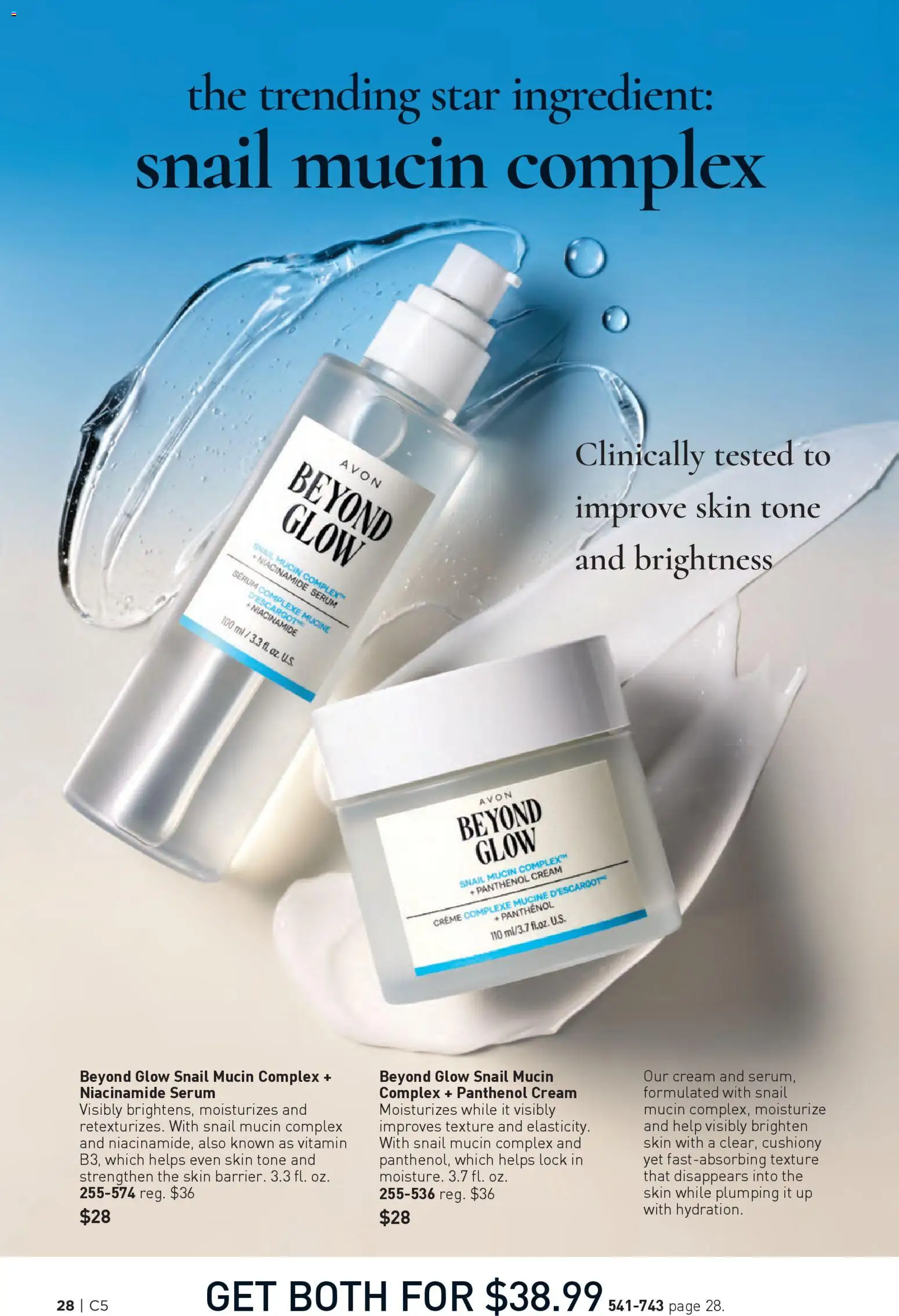 Avon Brochure - valid from 25.02.2026 | Page: 28 | Products: Vitamin, Cream