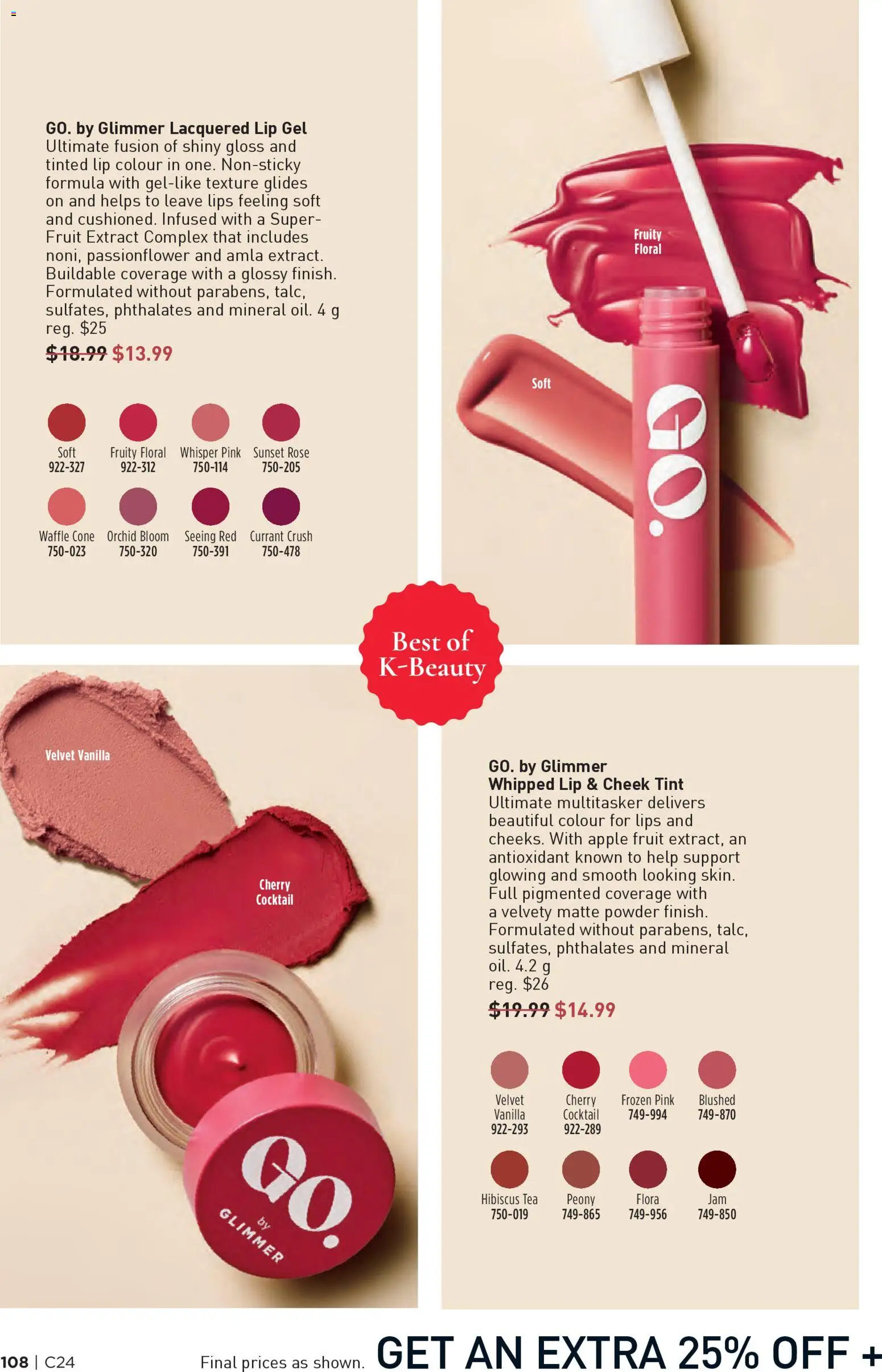 Avon flyer valid from 20.11.2025 | Page: 108 | Products: Tea, Powder