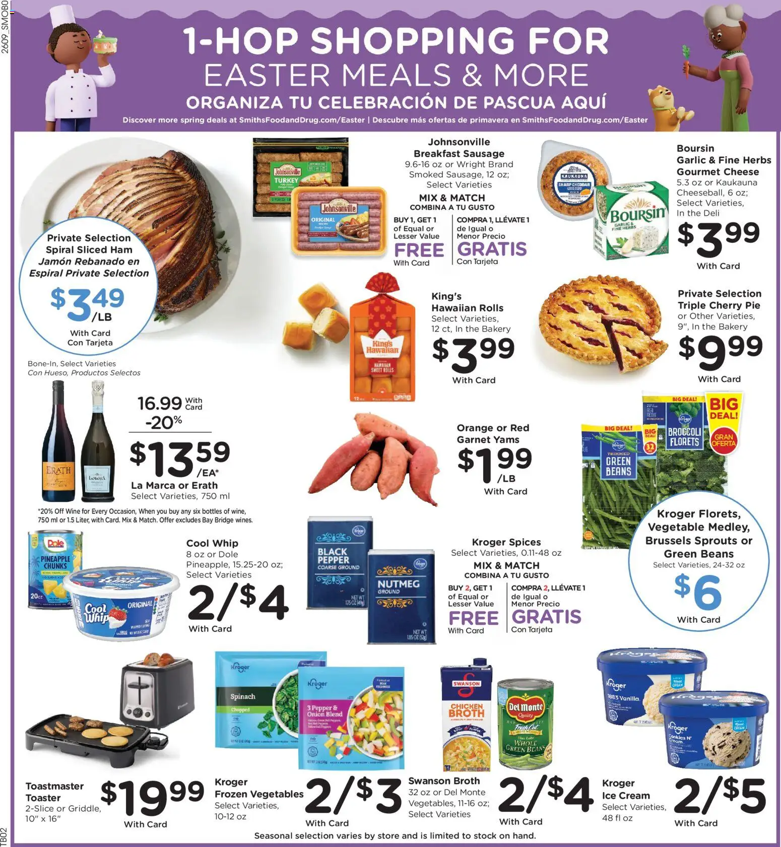 Smith's Weekly Ad - ID - valid from 01.04.2026 | Page: 8 | Products: Broccoli, Brussels Sprouts, Cookies, Onion