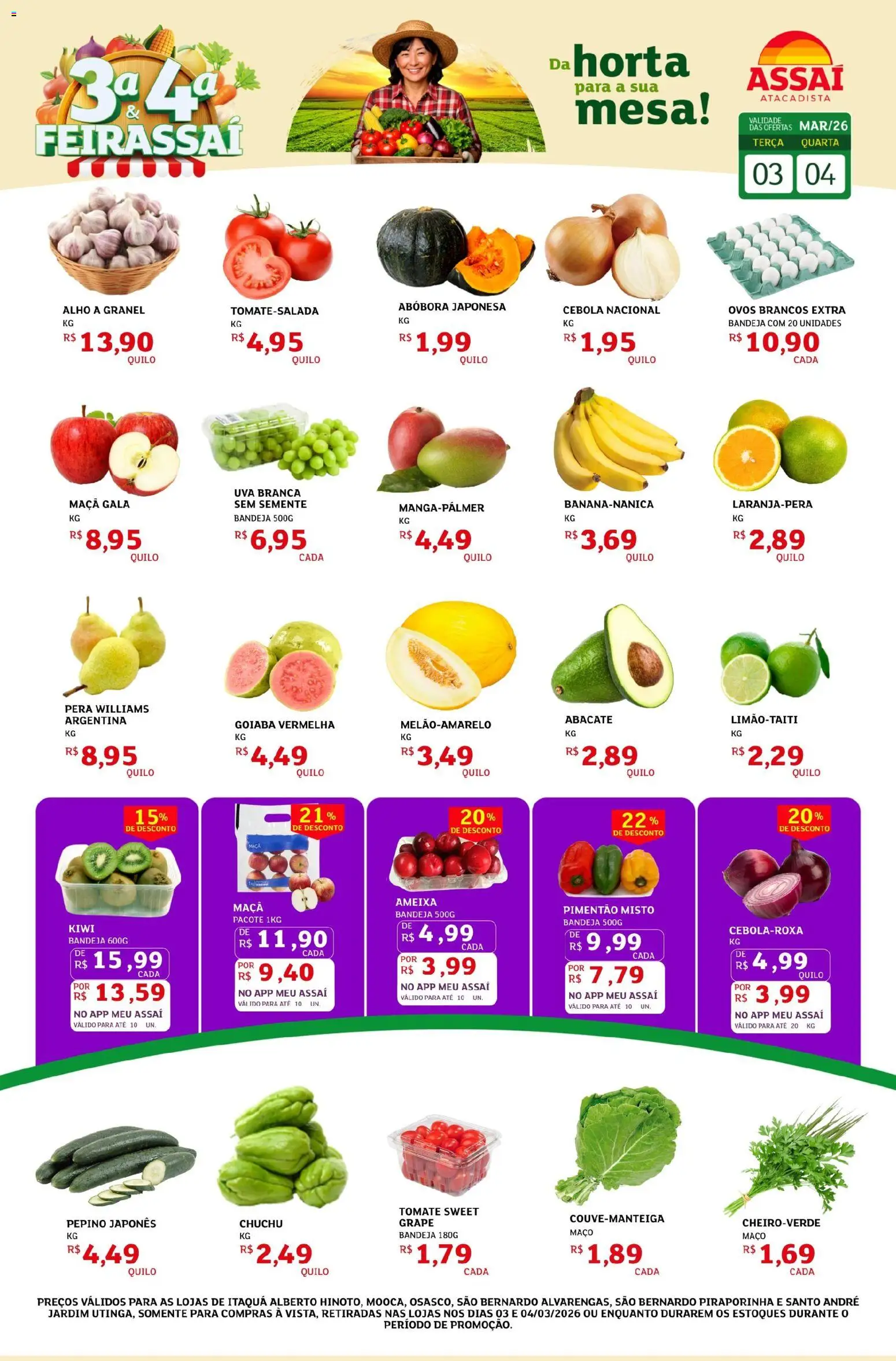 Assaí Atacadista Folheto - válido de 03.03.2026 | Página: 1 | Produtos: Mesa, Ovos, Kiwi, Bandeja