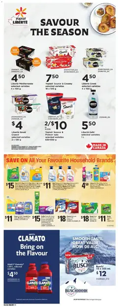 Preview of Atlantic Superstore - Black Friday  from shop Atlantic Superstore valid from 30.10.2025 | Page: 29 | Products: PC