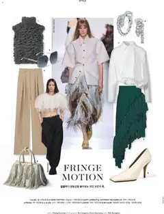  | 페이지: 36 | 상품: 셔츠