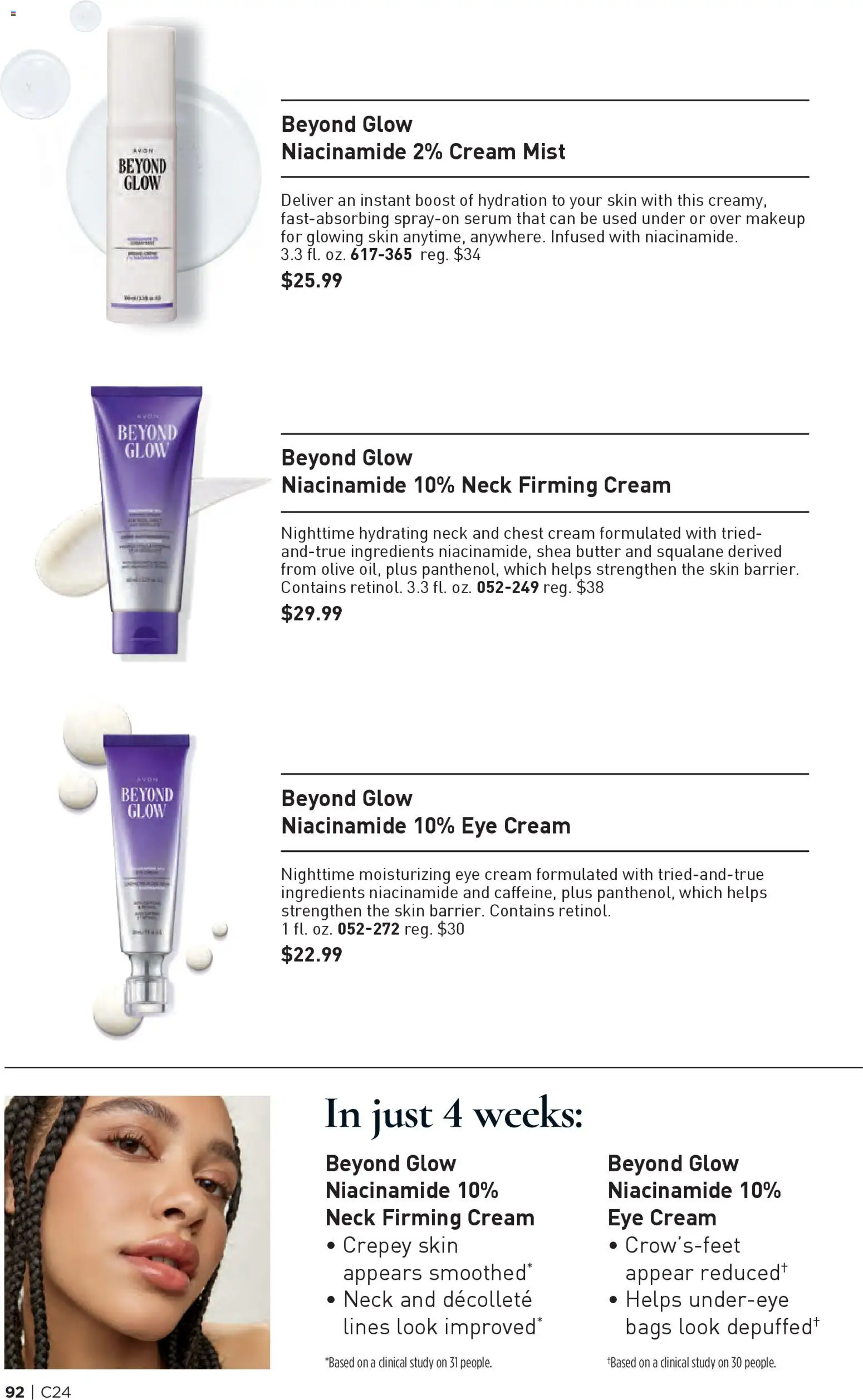 Avon Brochure - valid from 19.11.2025 | Page: 92 | Products: Butter, Eye Cream, Cream