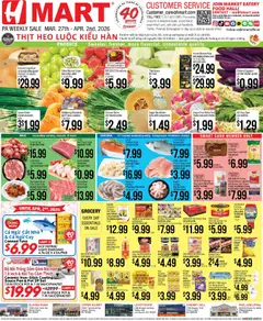 Preview of Hmart weekly ads valid from 27.03.2026
