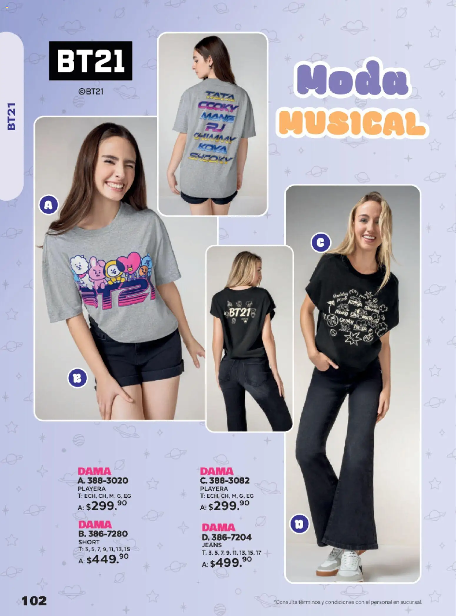 Nuevas ofertas de Andrea válidas en toda la República Mexicana desde el 08.02.2026. ¡Encuentra las mejores ofertas en Andrea catálogo Tus personajes favoritos! | Página: 102