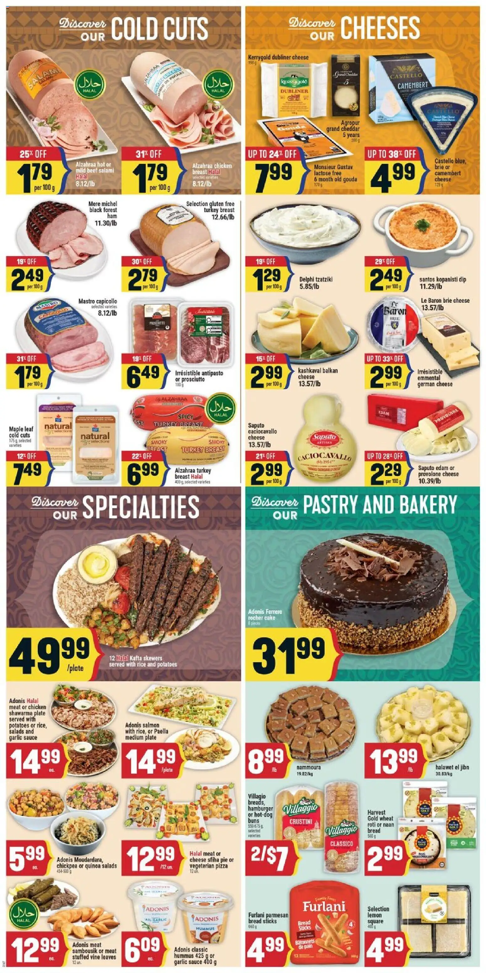 Adonis flyer valid from 23.04.2026 | Page: 5 | Products: Rice, Turkey, Bread, Chicken