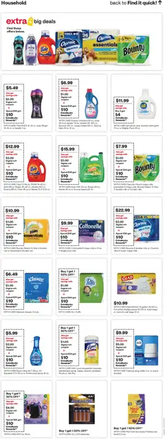 Preview of CVS Pharmacy weekly ads valid from 04.01.2026 | Page: 17 | Products: Detergent, Starter, Grill