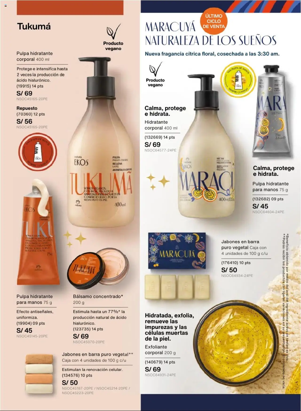 Catálogo Natura válido desde 03.10.2025 | Página: 130 | Productos: Exfoliante, Caja, Fragancia